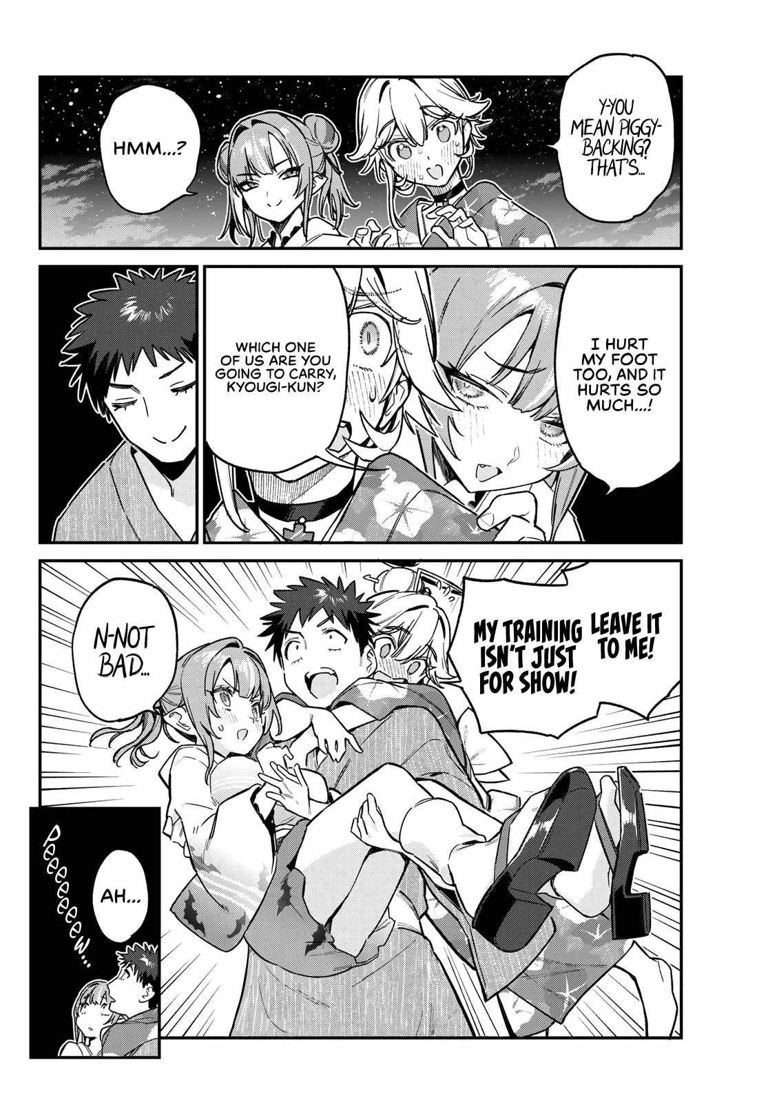 Kanan-sama wa Akumade Choroi Chapter 70 11